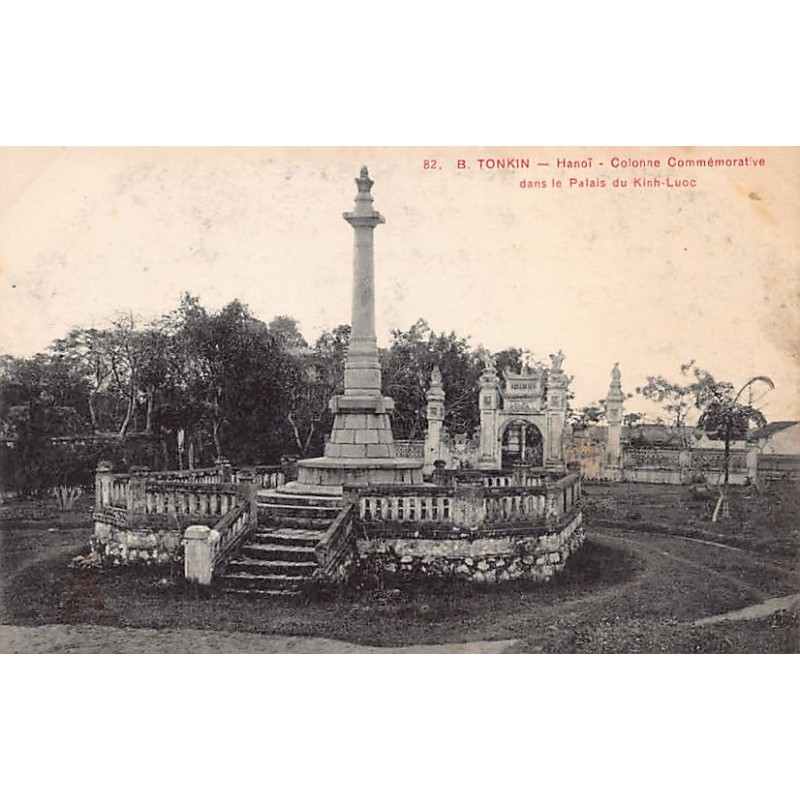 Rare collectable postcards of VIETNAM. Vintage Postcards of VIETNAM