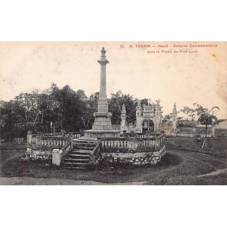 Rare collectable postcards of VIETNAM. Vintage Postcards of VIETNAM