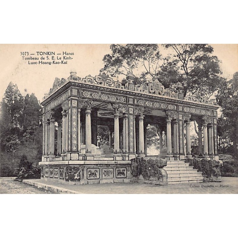 Rare collectable postcards of VIETNAM. Vintage Postcards of VIETNAM