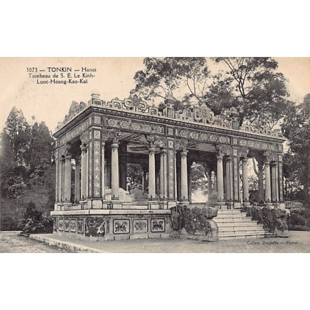 Rare collectable postcards of VIETNAM. Vintage Postcards of VIETNAM