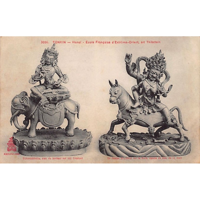 Rare collectable postcards of VIETNAM. Vintage Postcards of VIETNAM