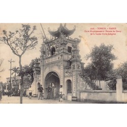 Rare collectable postcards of VIETNAM. Vintage Postcards of VIETNAM