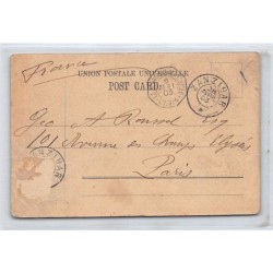 Rare collectable postcards of TANZANIA. Vintage Postcards of TANZANIA