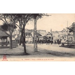 Rare collectable postcards of VIETNAM. Vintage Postcards of VIETNAM