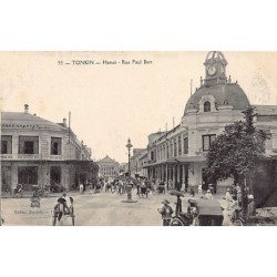 Rare collectable postcards of VIETNAM. Vintage Postcards of VIETNAM