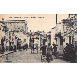 Rare collectable postcards of VIETNAM. Vintage Postcards of VIETNAM