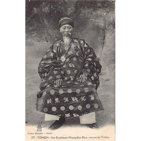 Rare collectable postcards of VIETNAM. Vintage Postcards of VIETNAM