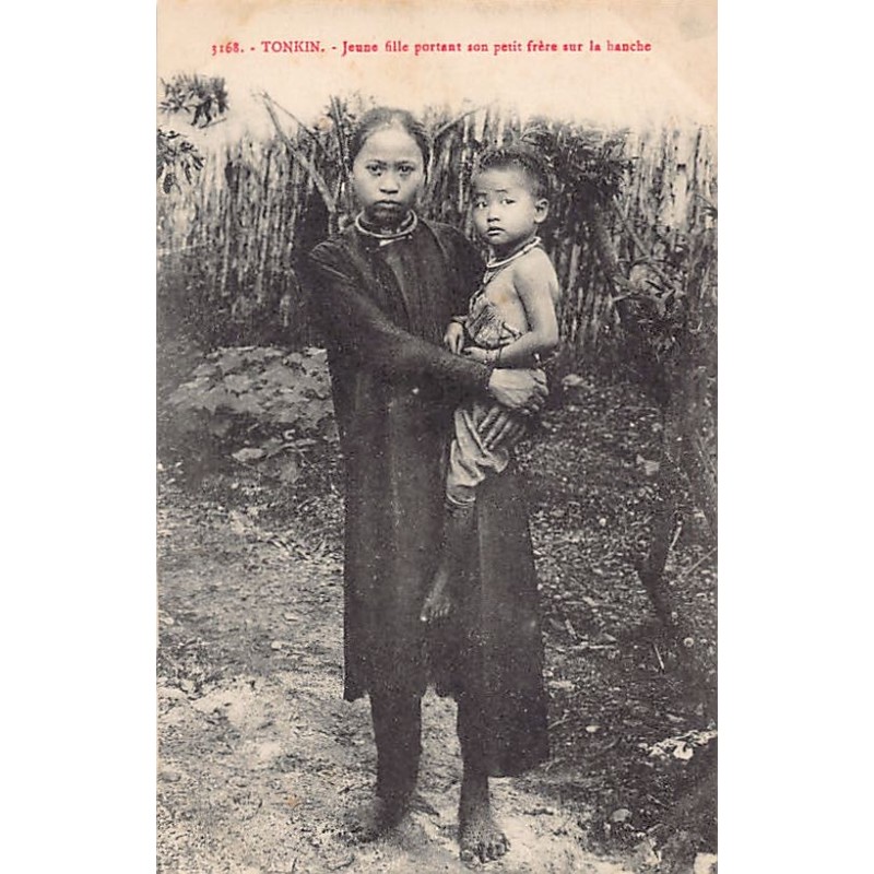 Rare collectable postcards of VIETNAM. Vintage Postcards of VIETNAM