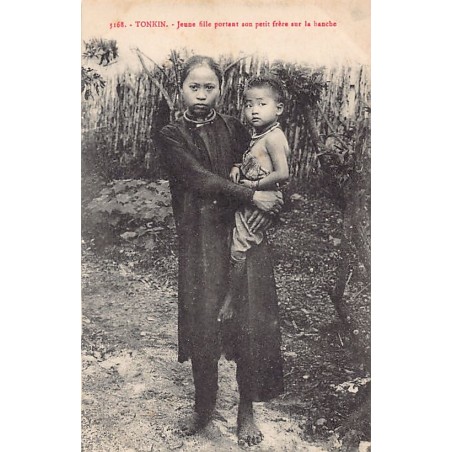 Rare collectable postcards of VIETNAM. Vintage Postcards of VIETNAM