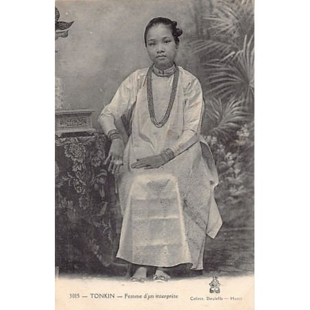 Rare collectable postcards of VIETNAM. Vintage Postcards of VIETNAM