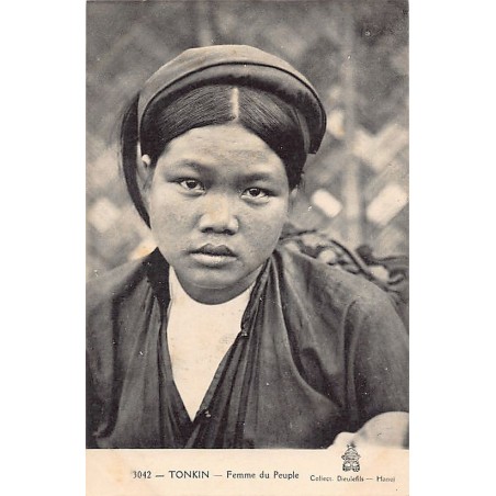 Rare collectable postcards of VIETNAM. Vintage Postcards of VIETNAM