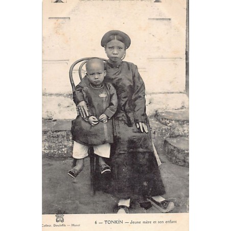 Rare collectable postcards of VIETNAM. Vintage Postcards of VIETNAM