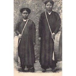 Rare collectable postcards of VIETNAM. Vintage Postcards of VIETNAM