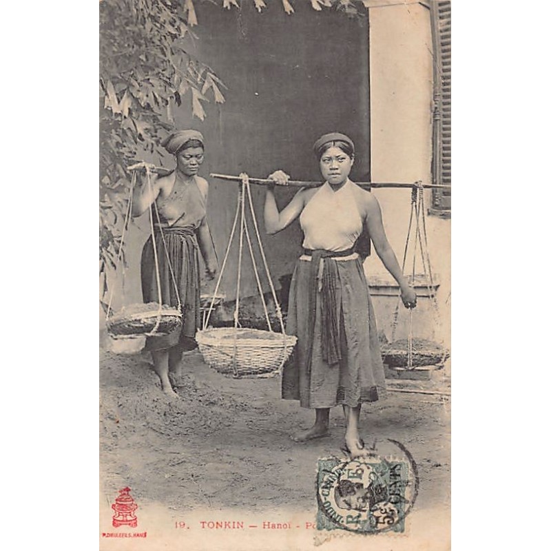 Rare collectable postcards of VIETNAM. Vintage Postcards of VIETNAM