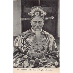 Rare collectable postcards of VIETNAM. Vintage Postcards of VIETNAM