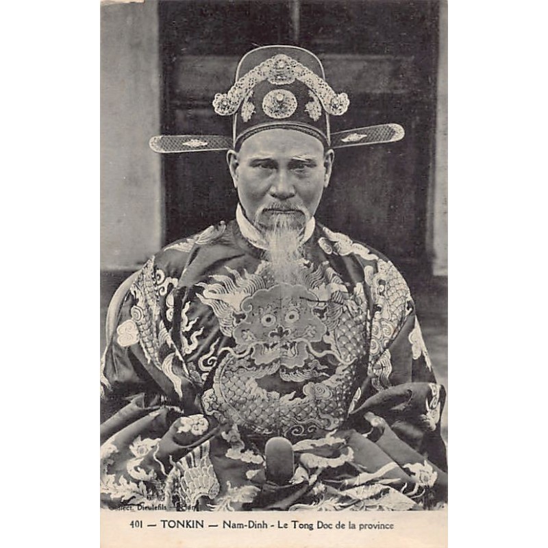 Rare collectable postcards of VIETNAM. Vintage Postcards of VIETNAM