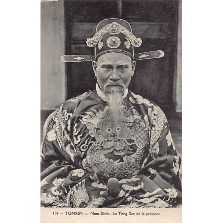 Rare collectable postcards of VIETNAM. Vintage Postcards of VIETNAM