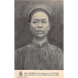 Rare collectable postcards of VIETNAM. Vintage Postcards of VIETNAM