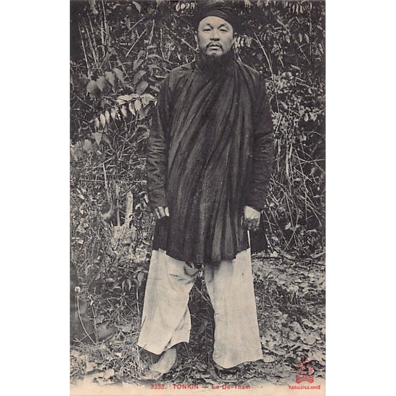 Rare collectable postcards of VIETNAM. Vintage Postcards of VIETNAM