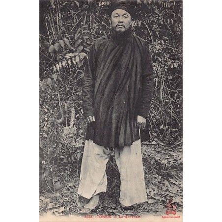 Rare collectable postcards of VIETNAM. Vintage Postcards of VIETNAM