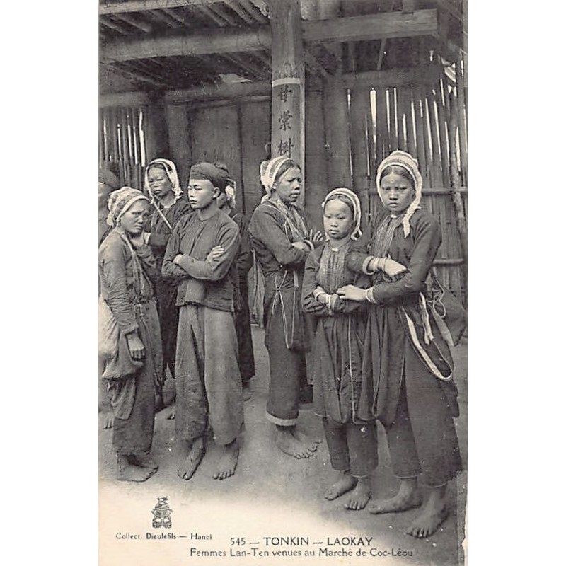 Rare collectable postcards of VIETNAM. Vintage Postcards of VIETNAM