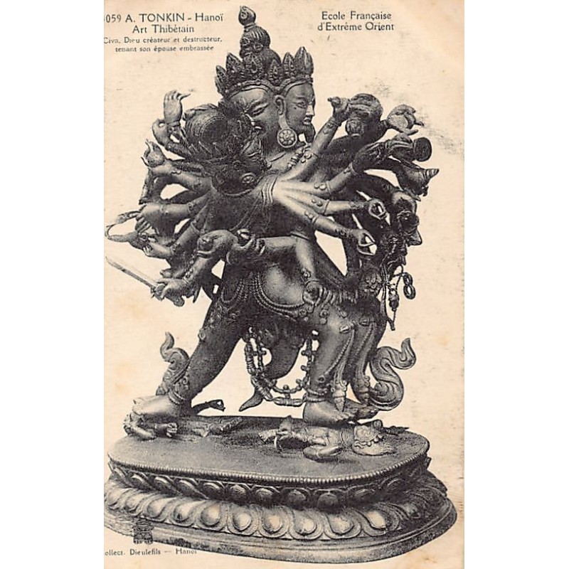 Rare collectable postcards of VIETNAM. Vintage Postcards of VIETNAM