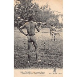 Rare collectable postcards of VIETNAM. Vintage Postcards of VIETNAM