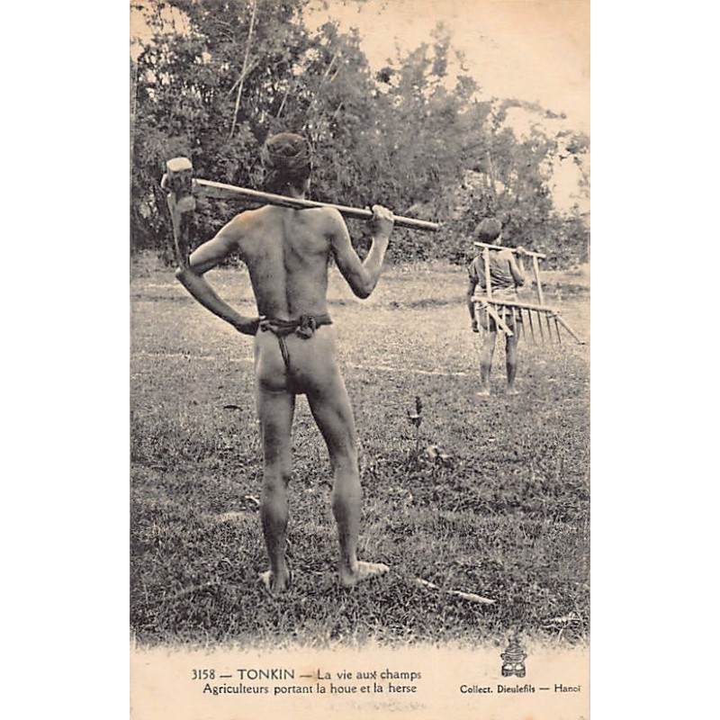 Rare collectable postcards of VIETNAM. Vintage Postcards of VIETNAM