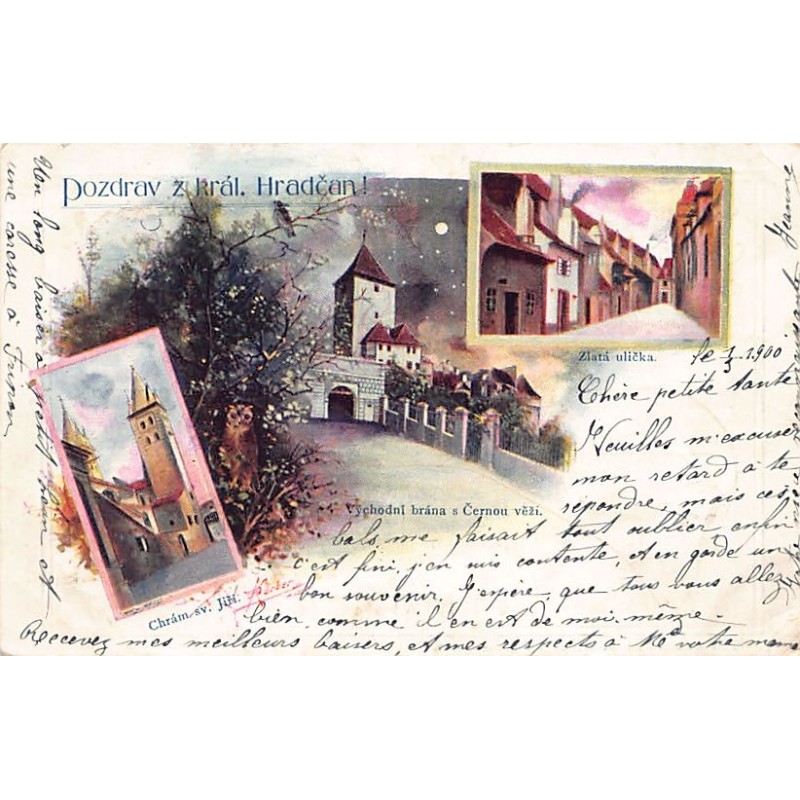 Rare collectable postcards of JUDAICA. Vintage Postcards of JUDAICA