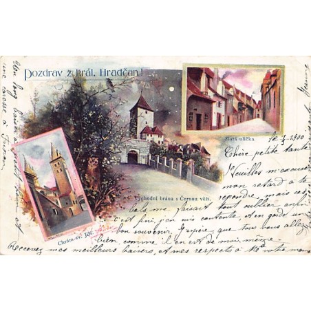Rare collectable postcards of JUDAICA. Vintage Postcards of JUDAICA