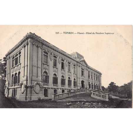 Rare collectable postcards of VIETNAM. Vintage Postcards of VIETNAM