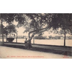 Rare collectable postcards of VIETNAM. Vintage Postcards of VIETNAM