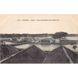 Rare collectable postcards of VIETNAM. Vintage Postcards of VIETNAM