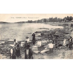 Rare collectable postcards of VIETNAM. Vintage Postcards of VIETNAM