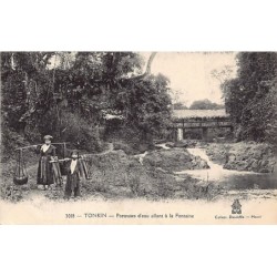 Rare collectable postcards of VIETNAM. Vintage Postcards of VIETNAM