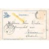Rare collectable postcards of JUDAICA. Vintage Postcards of JUDAICA