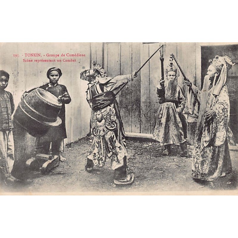 Rare collectable postcards of VIETNAM. Vintage Postcards of VIETNAM