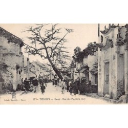 Rare collectable postcards of VIETNAM. Vintage Postcards of VIETNAM