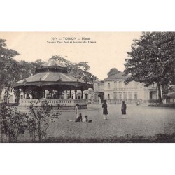 Rare collectable postcards of VIETNAM. Vintage Postcards of VIETNAM