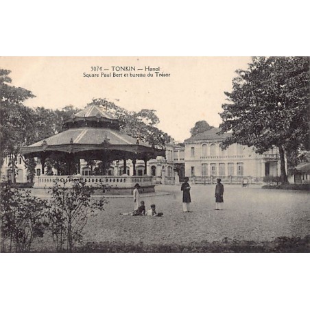 Rare collectable postcards of VIETNAM. Vintage Postcards of VIETNAM