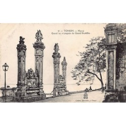 Rare collectable postcards of VIETNAM. Vintage Postcards of VIETNAM