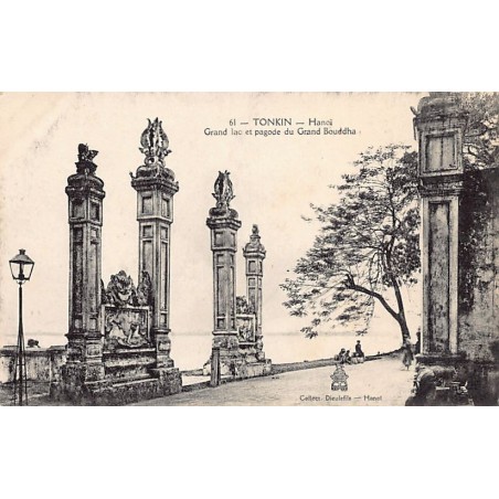 Rare collectable postcards of VIETNAM. Vintage Postcards of VIETNAM