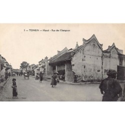 Rare collectable postcards of VIETNAM. Vintage Postcards of VIETNAM