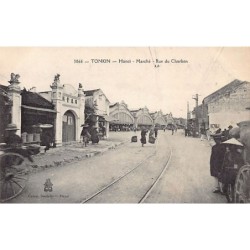 Rare collectable postcards of VIETNAM. Vintage Postcards of VIETNAM