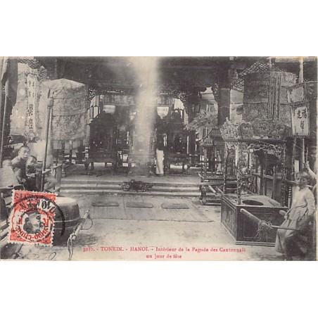 Rare collectable postcards of VIETNAM. Vintage Postcards of VIETNAM