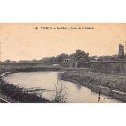 Rare collectable postcards of VIETNAM. Vintage Postcards of VIETNAM