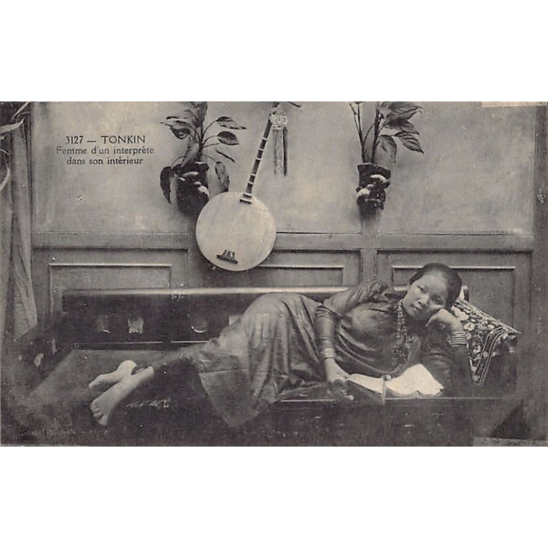 Rare collectable postcards of VIETNAM. Vintage Postcards of VIETNAM