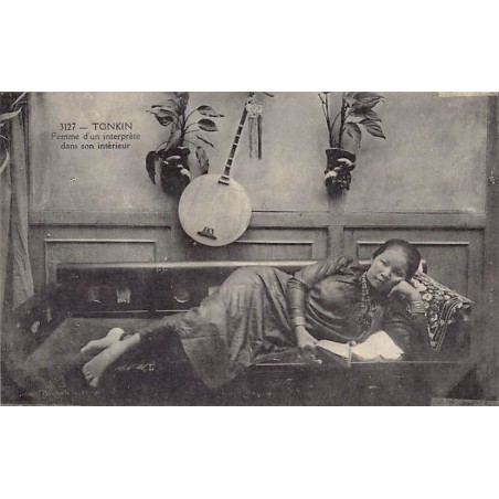 Rare collectable postcards of VIETNAM. Vintage Postcards of VIETNAM