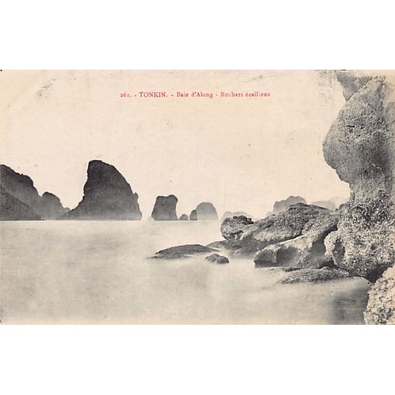 Rare collectable postcards of VIETNAM. Vintage Postcards of VIETNAM