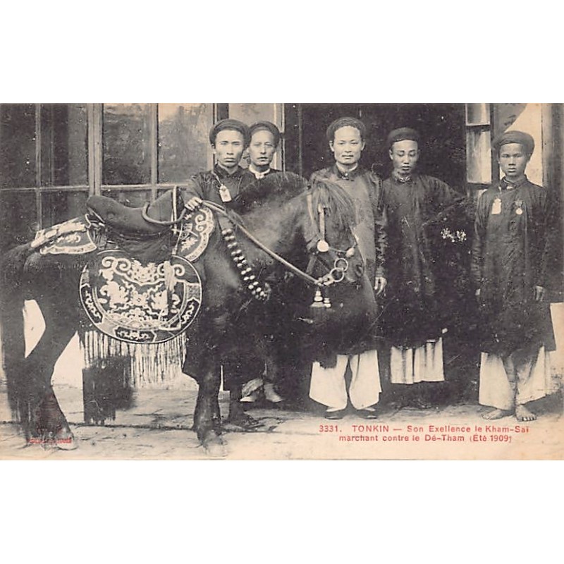 Rare collectable postcards of VIETNAM. Vintage Postcards of VIETNAM